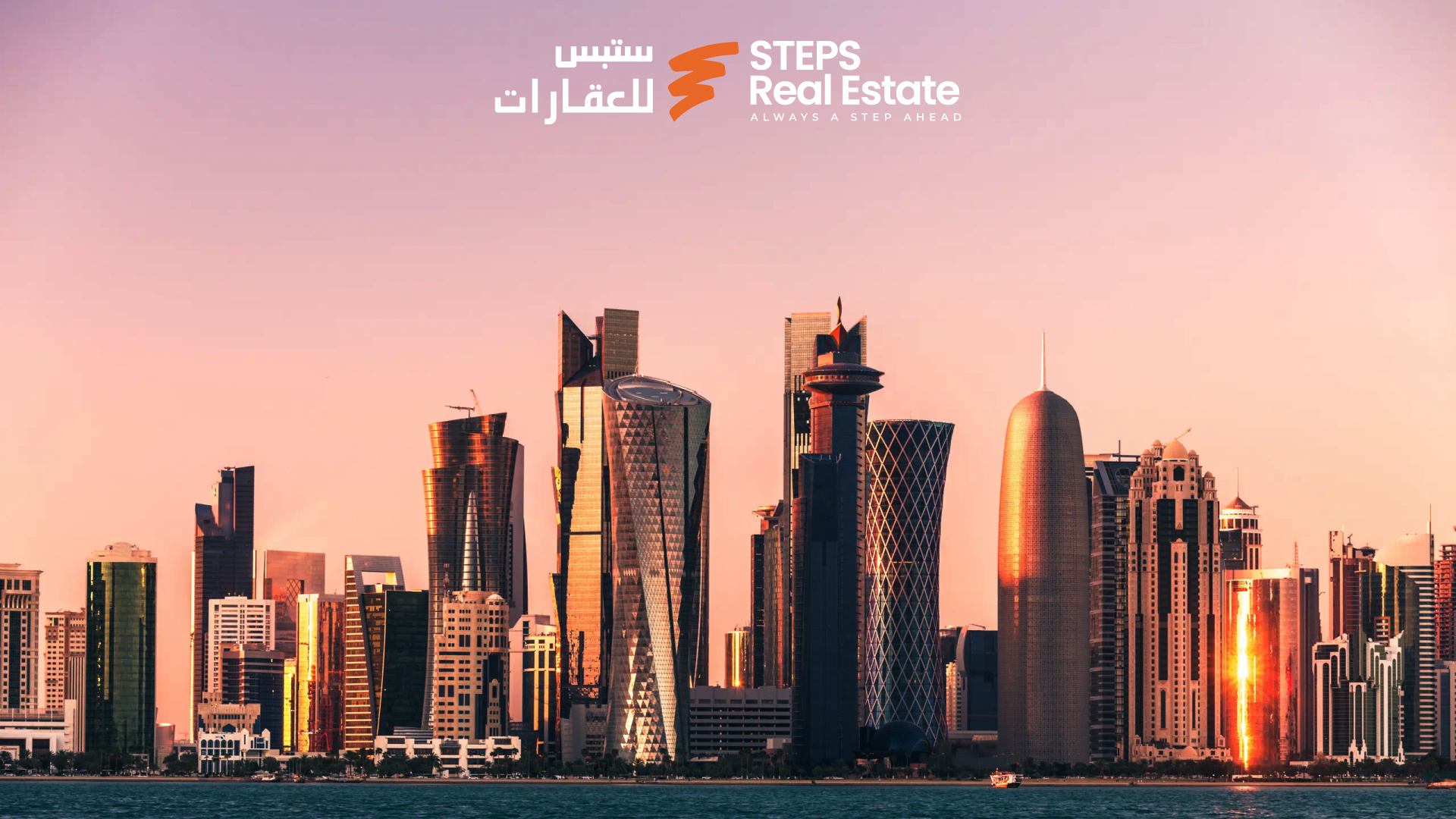 Why Moving to Qatar is a Smart Choice: Top Real Estate Companies and Investment Opportunities