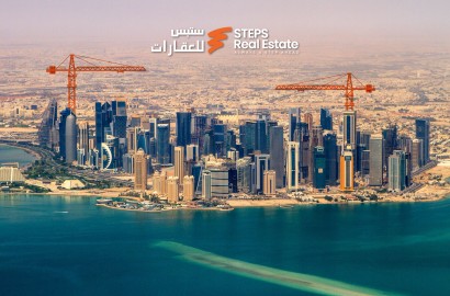 استراتيجية عقارات قطر للاستثمار المستدام